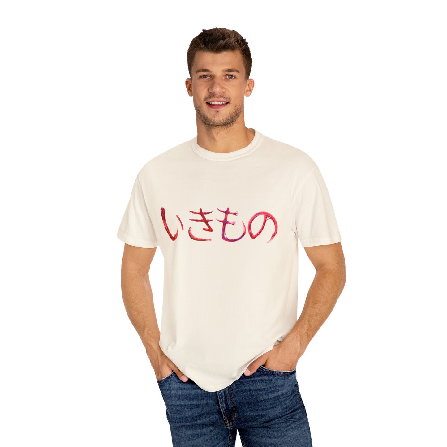 "Ikimono" Tee
