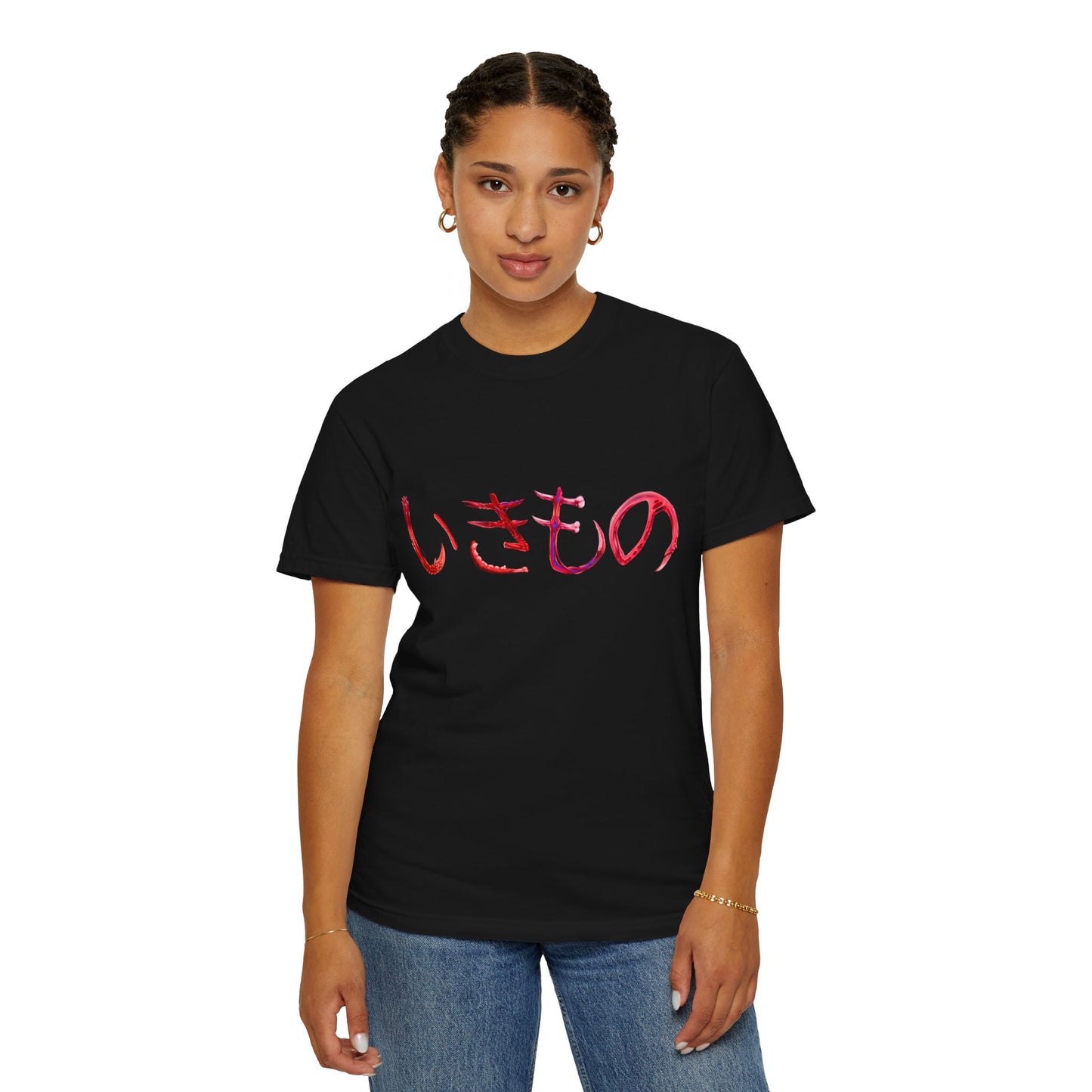 "Ikimono" Tee
