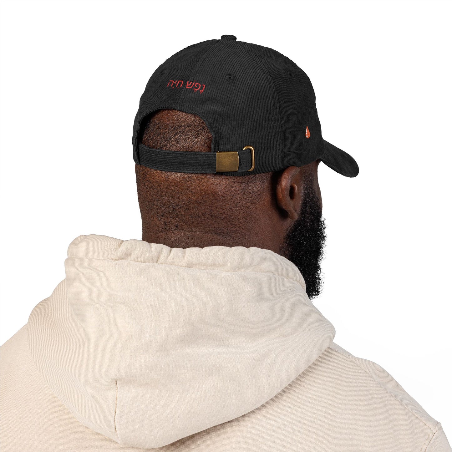 "YHWH" Corduroy