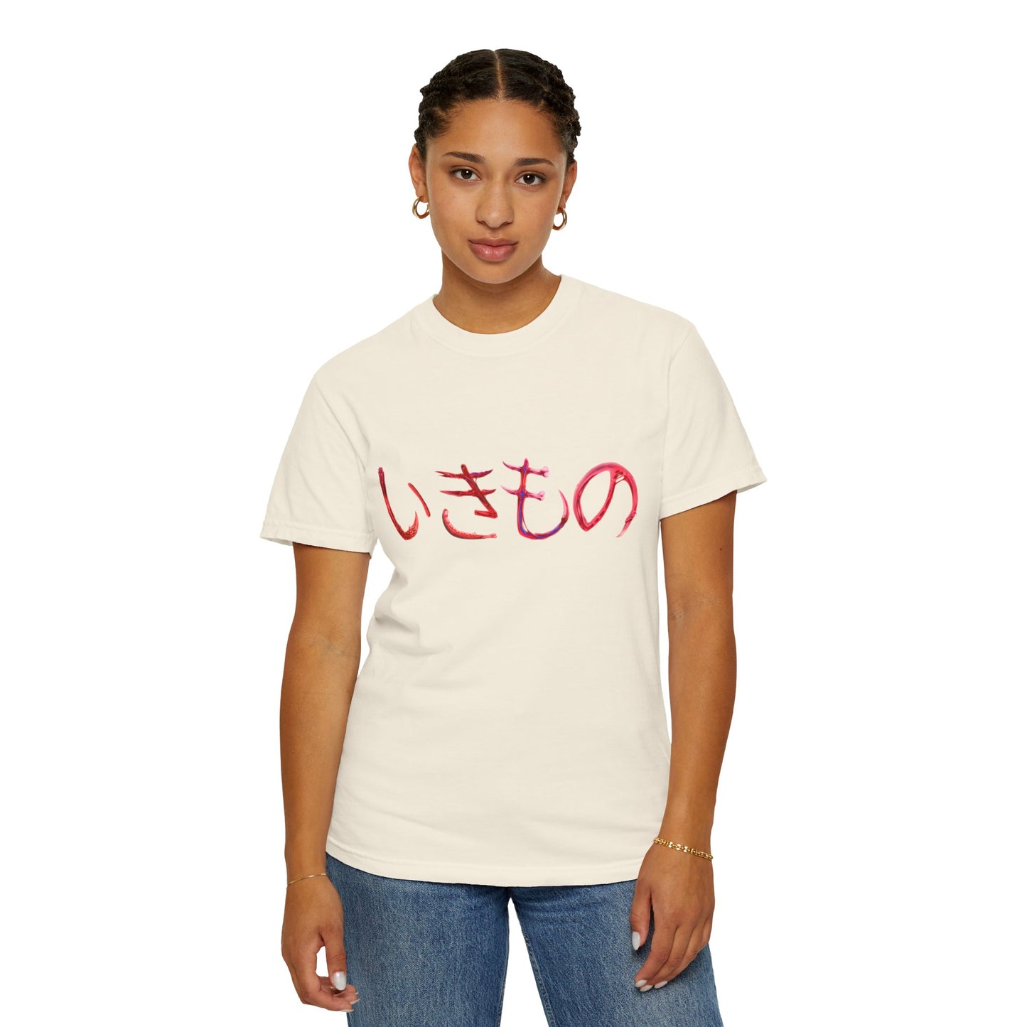 "Ikimono" Tee