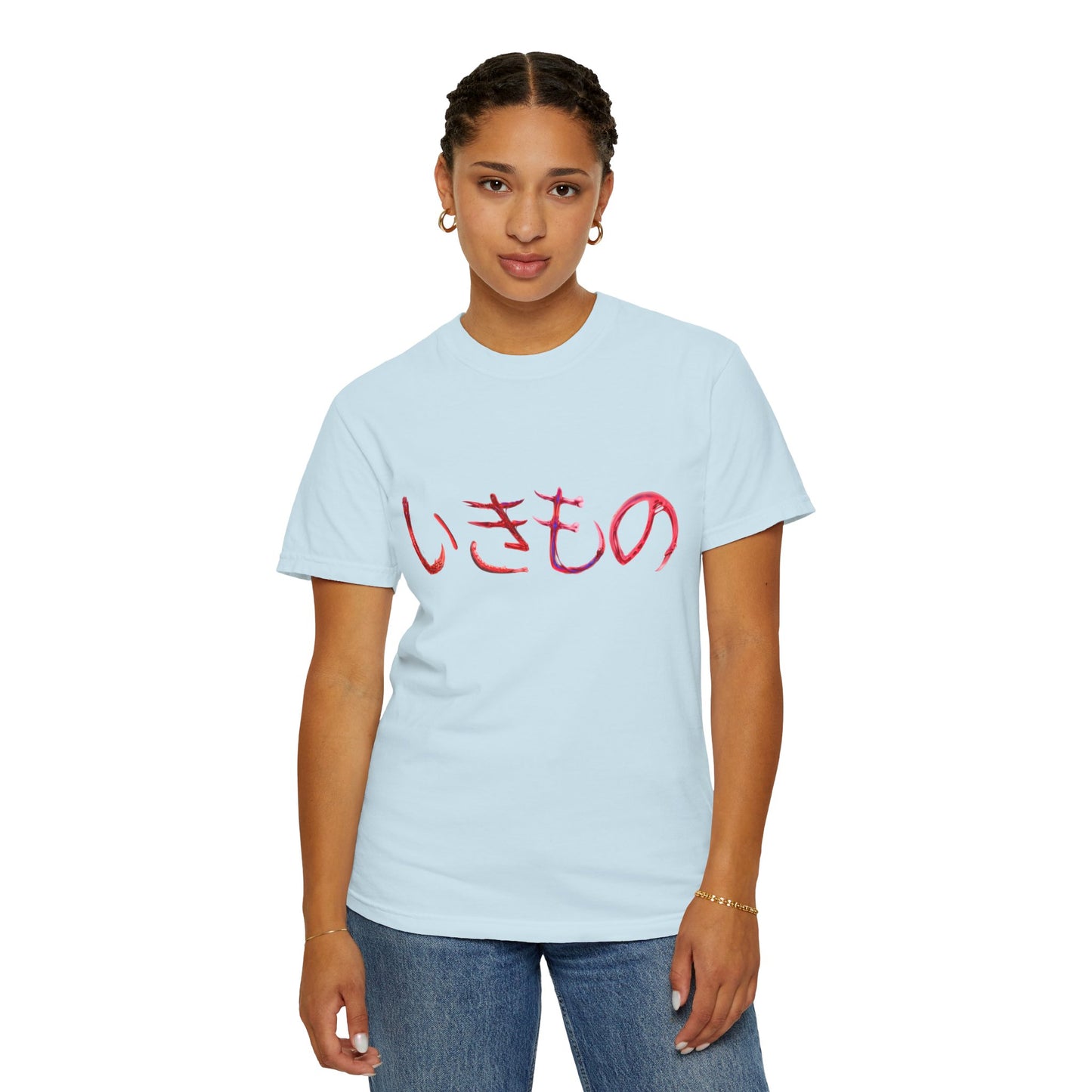 "Ikimono" Tee