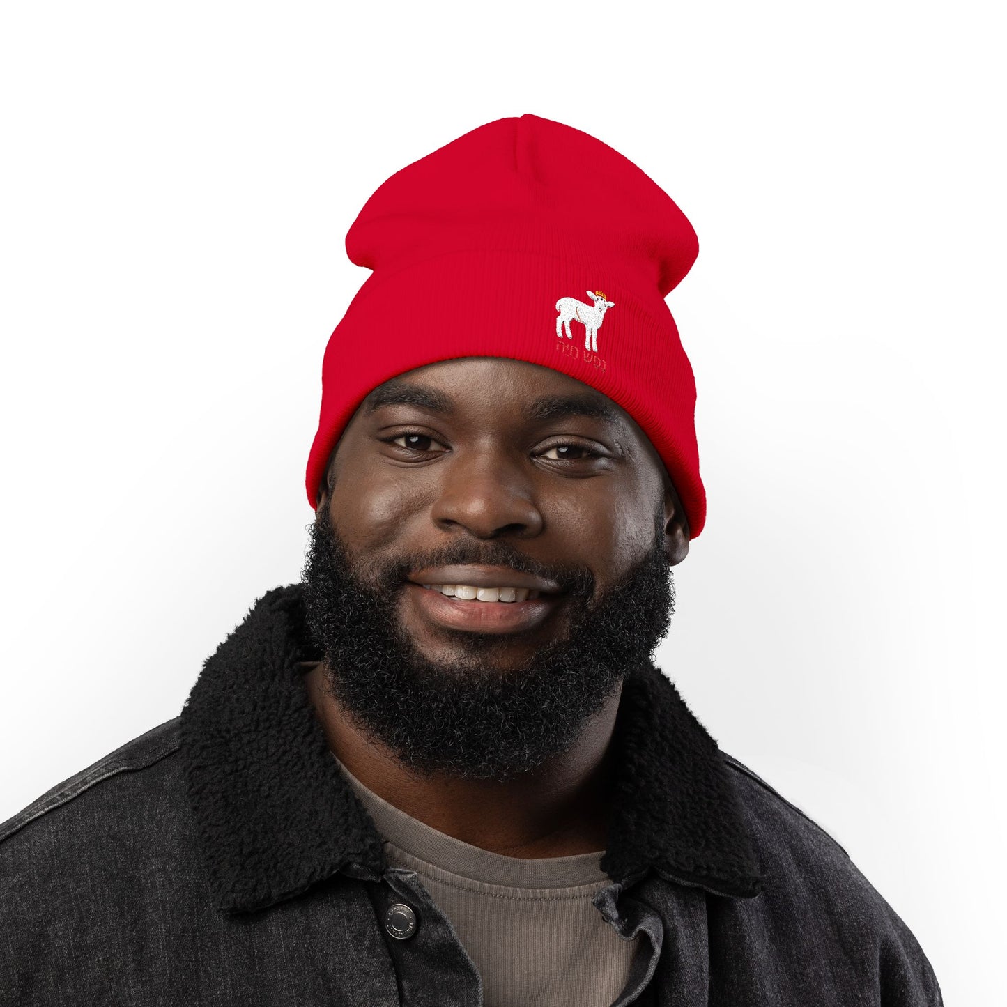 "YHWH" Beanie