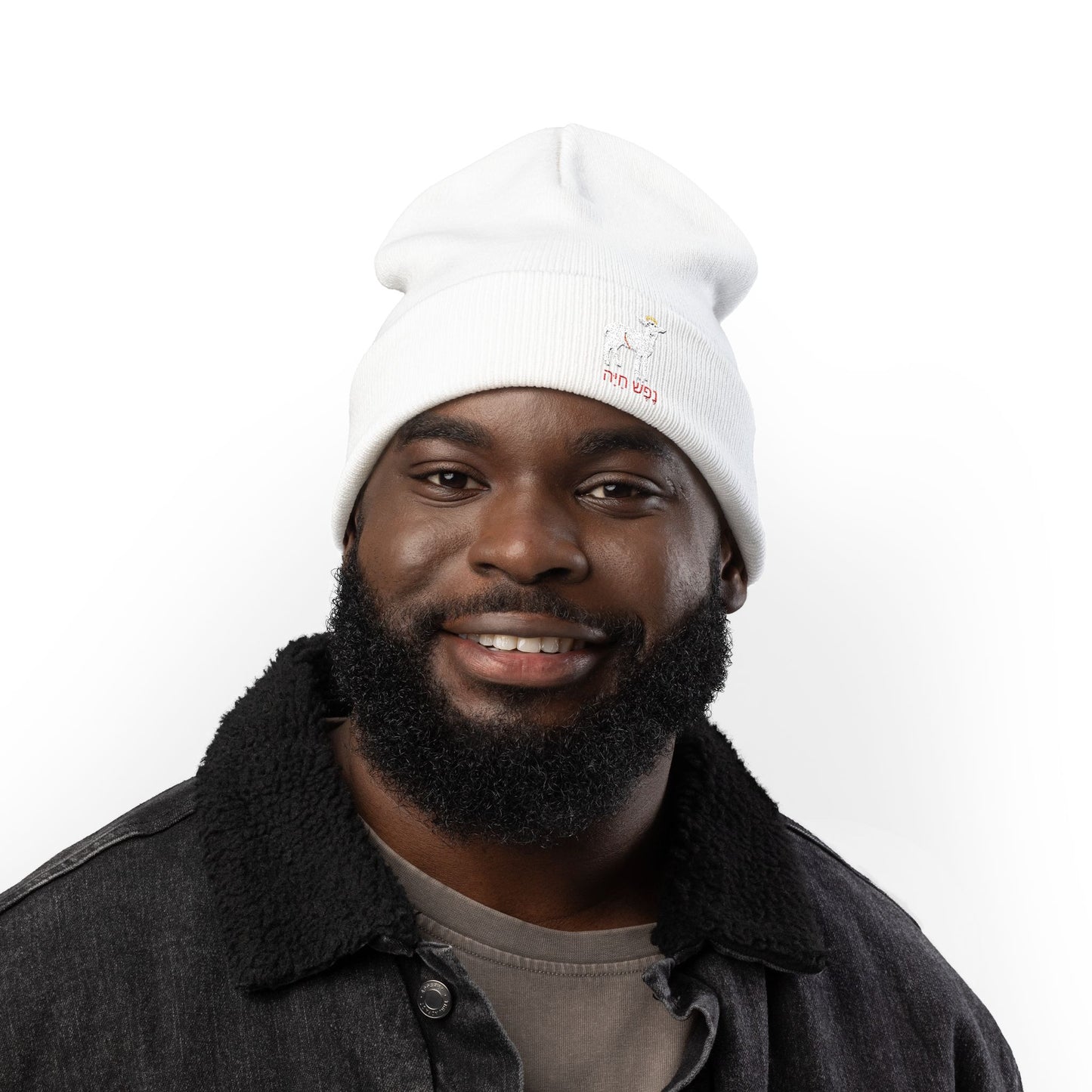 "YHWH" Beanie