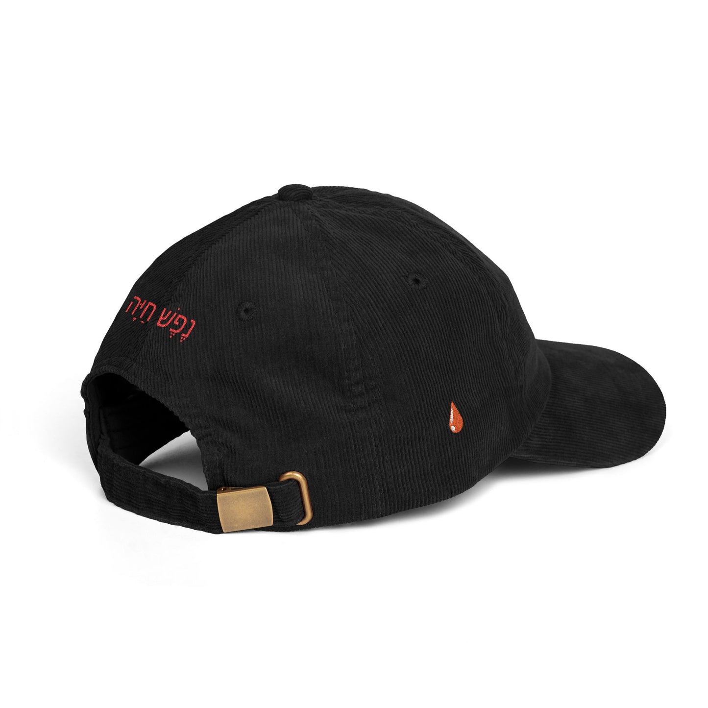 "YHWH" Corduroy