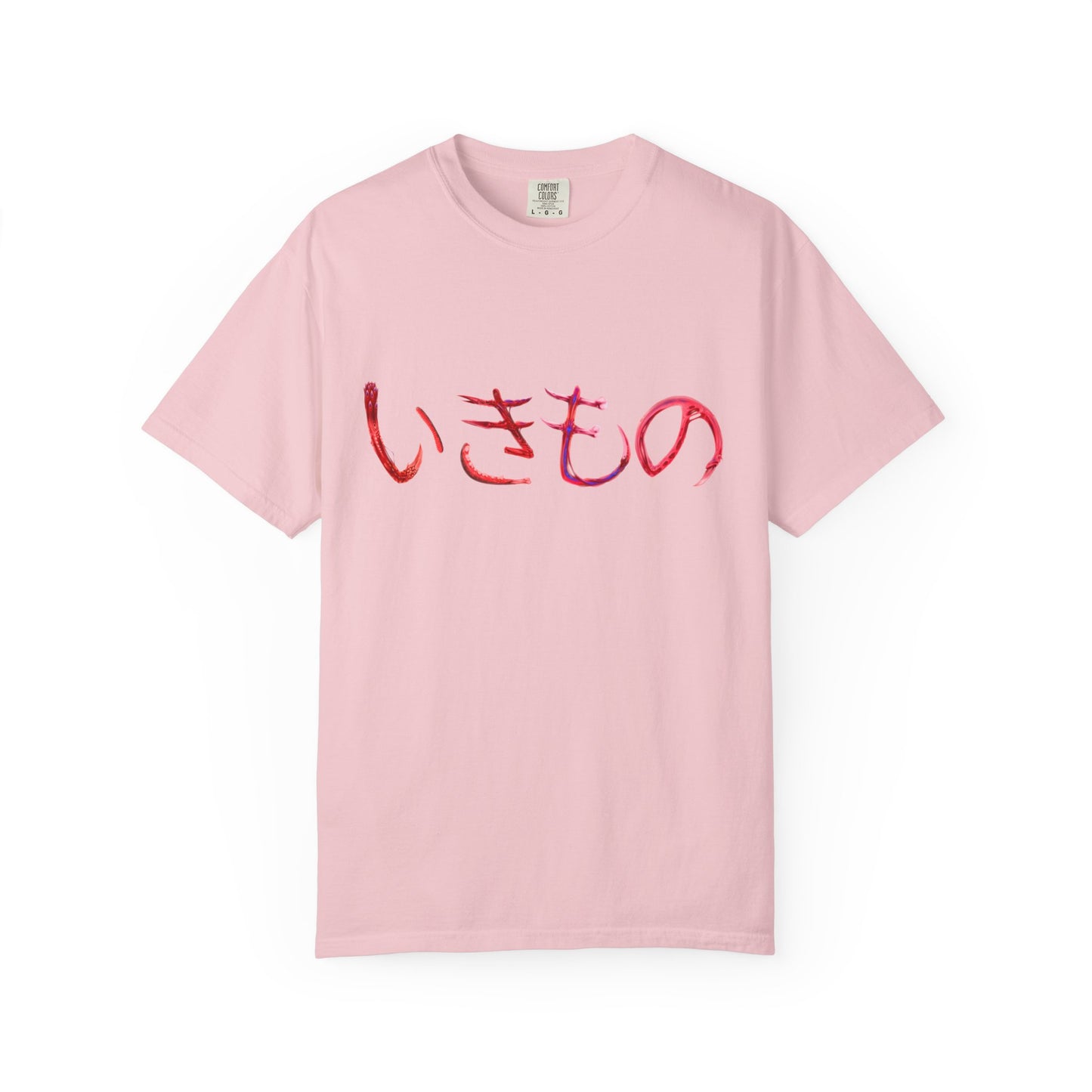 "Ikimono" Tee
