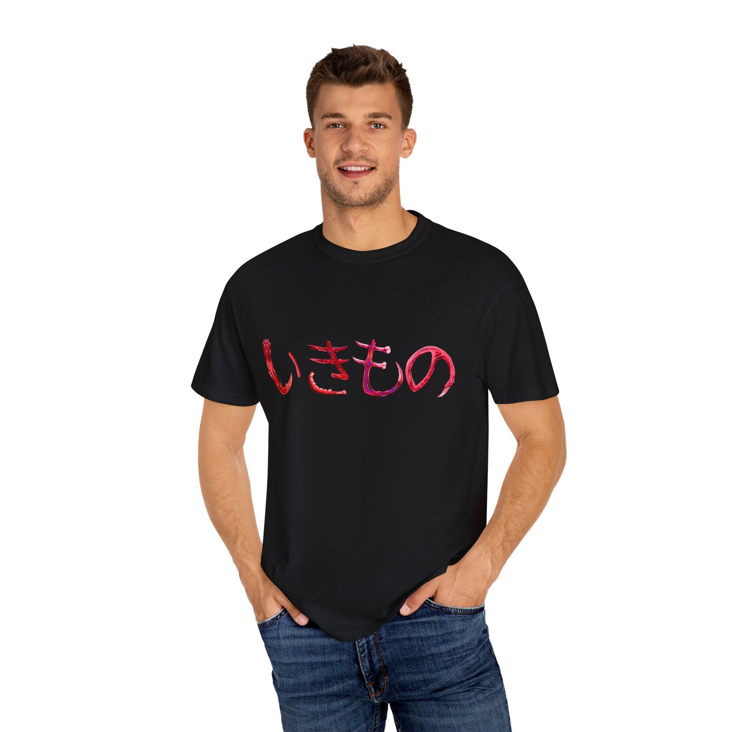 "Ikimono" Tee