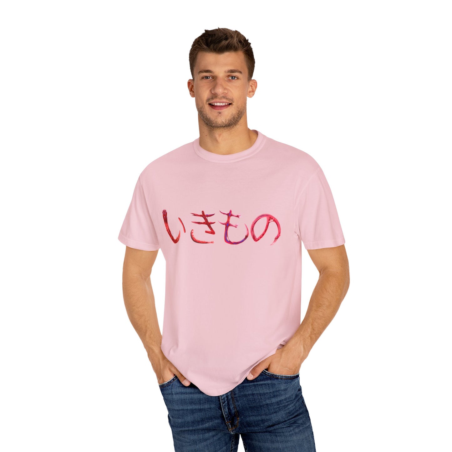 "Ikimono" Tee
