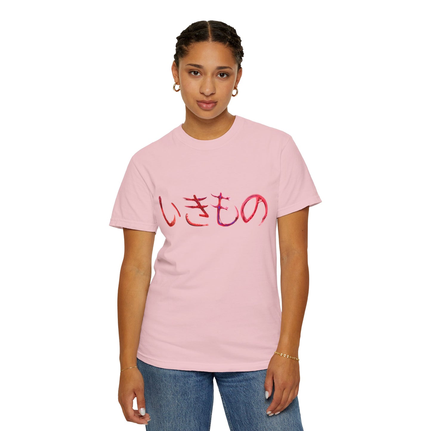 "Ikimono" Tee