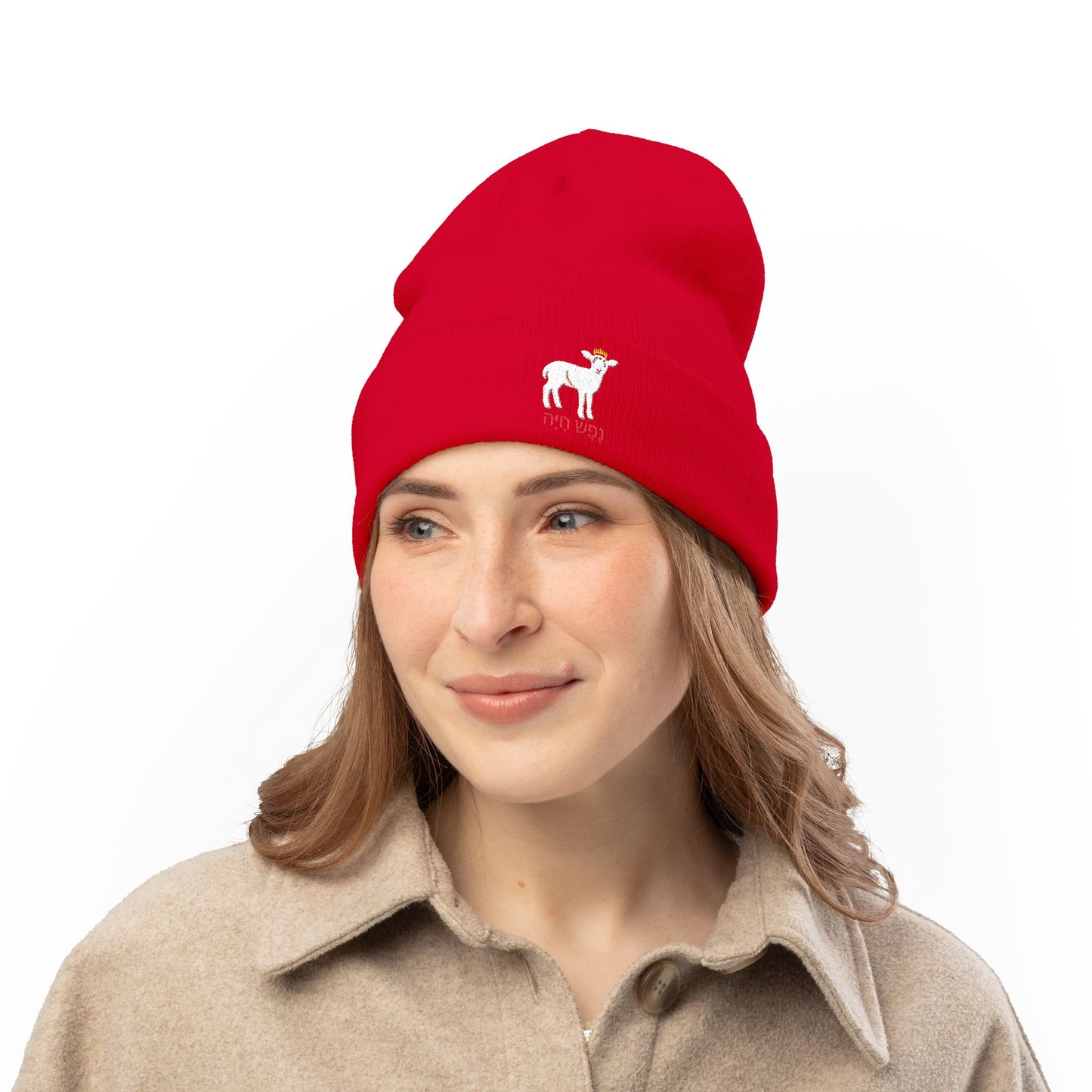 "YHWH" Beanie
