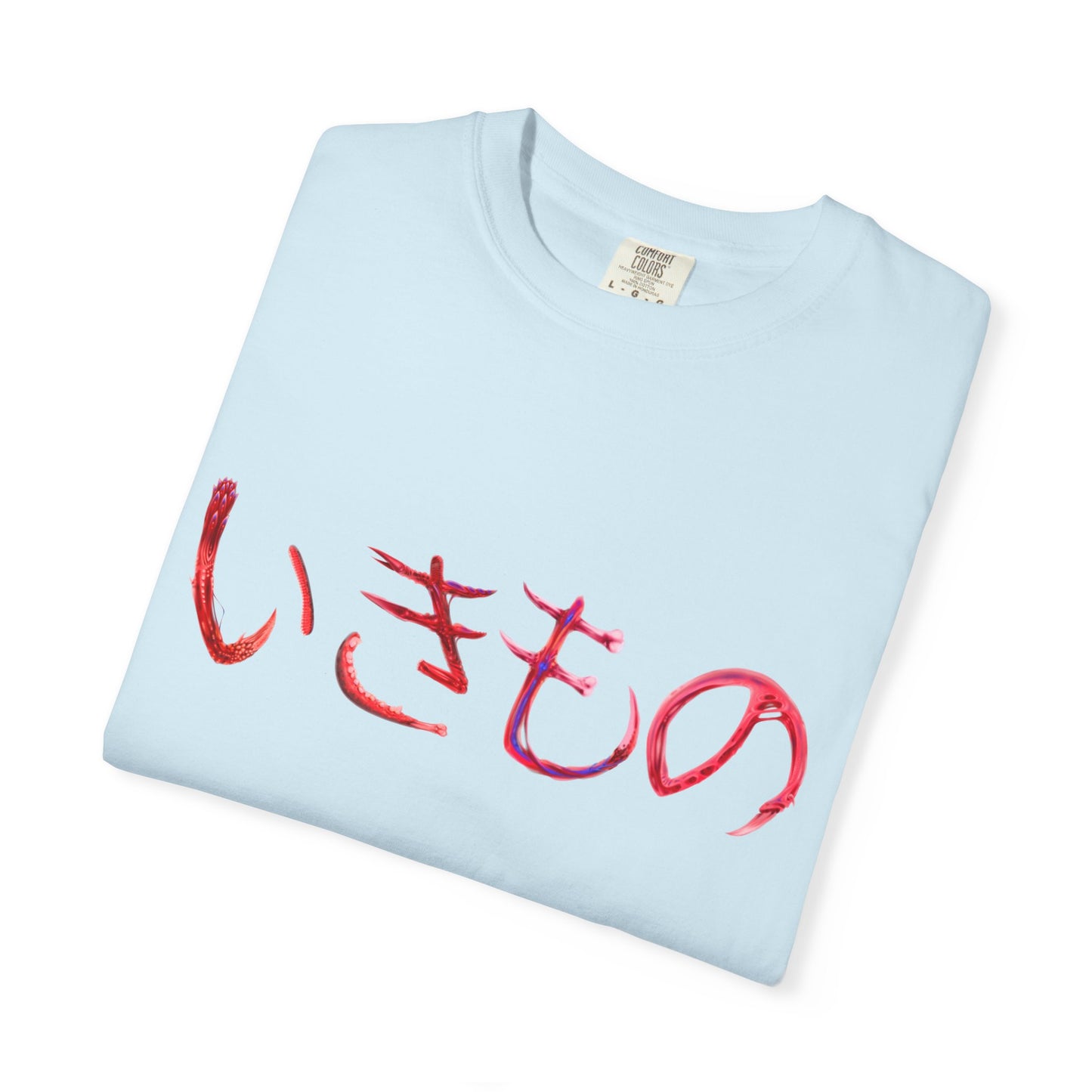 "Ikimono" Tee
