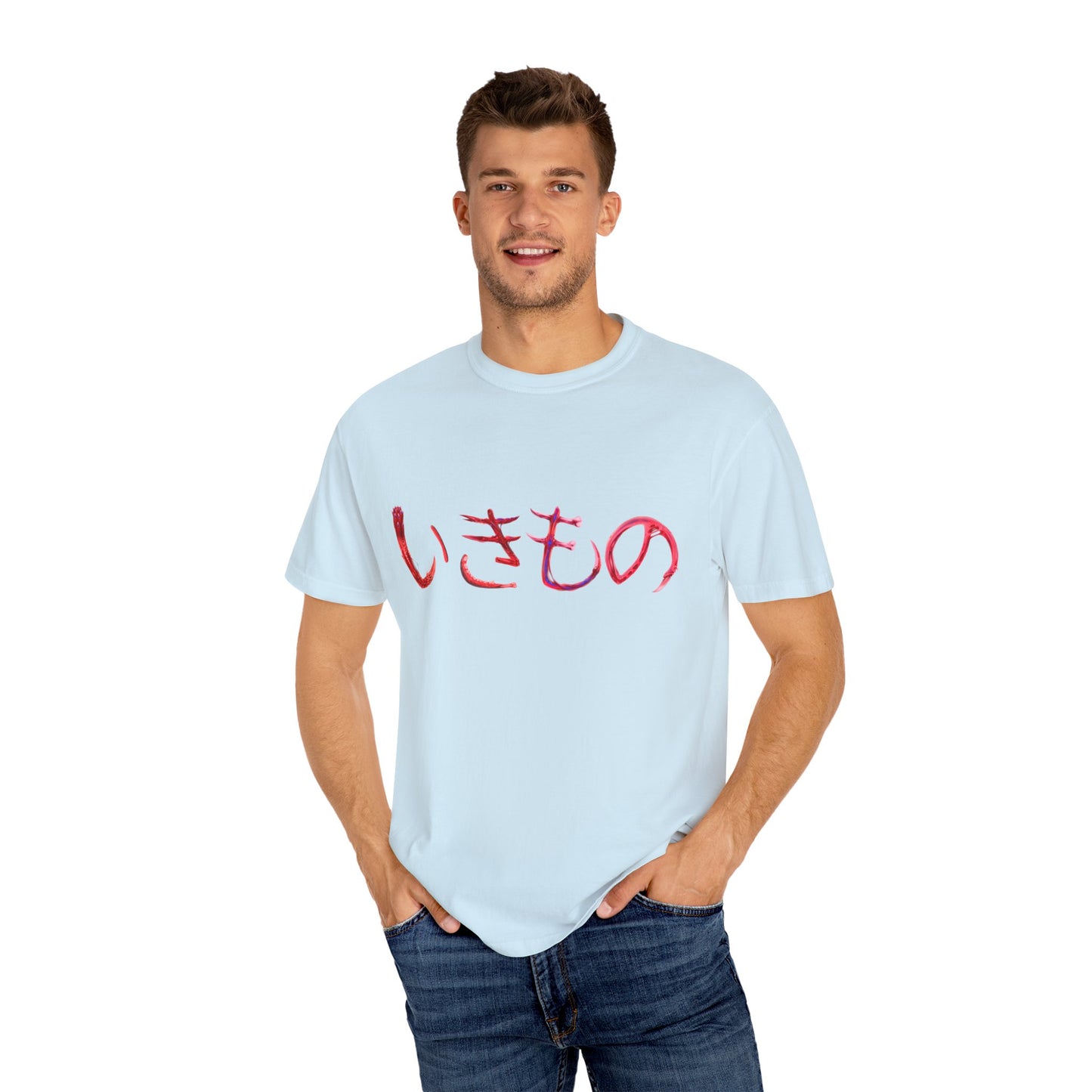 "Ikimono" Tee