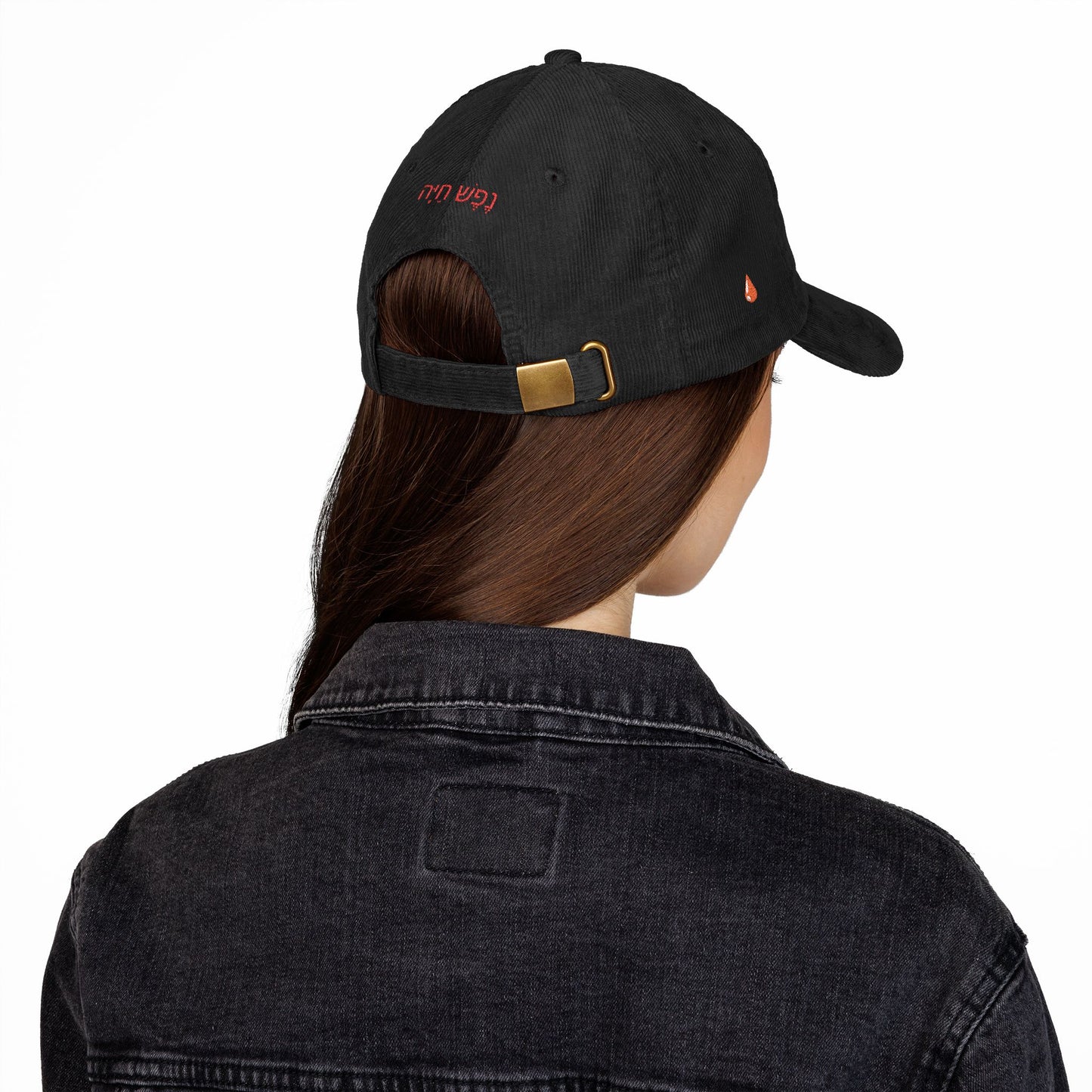 "YHWH" Corduroy