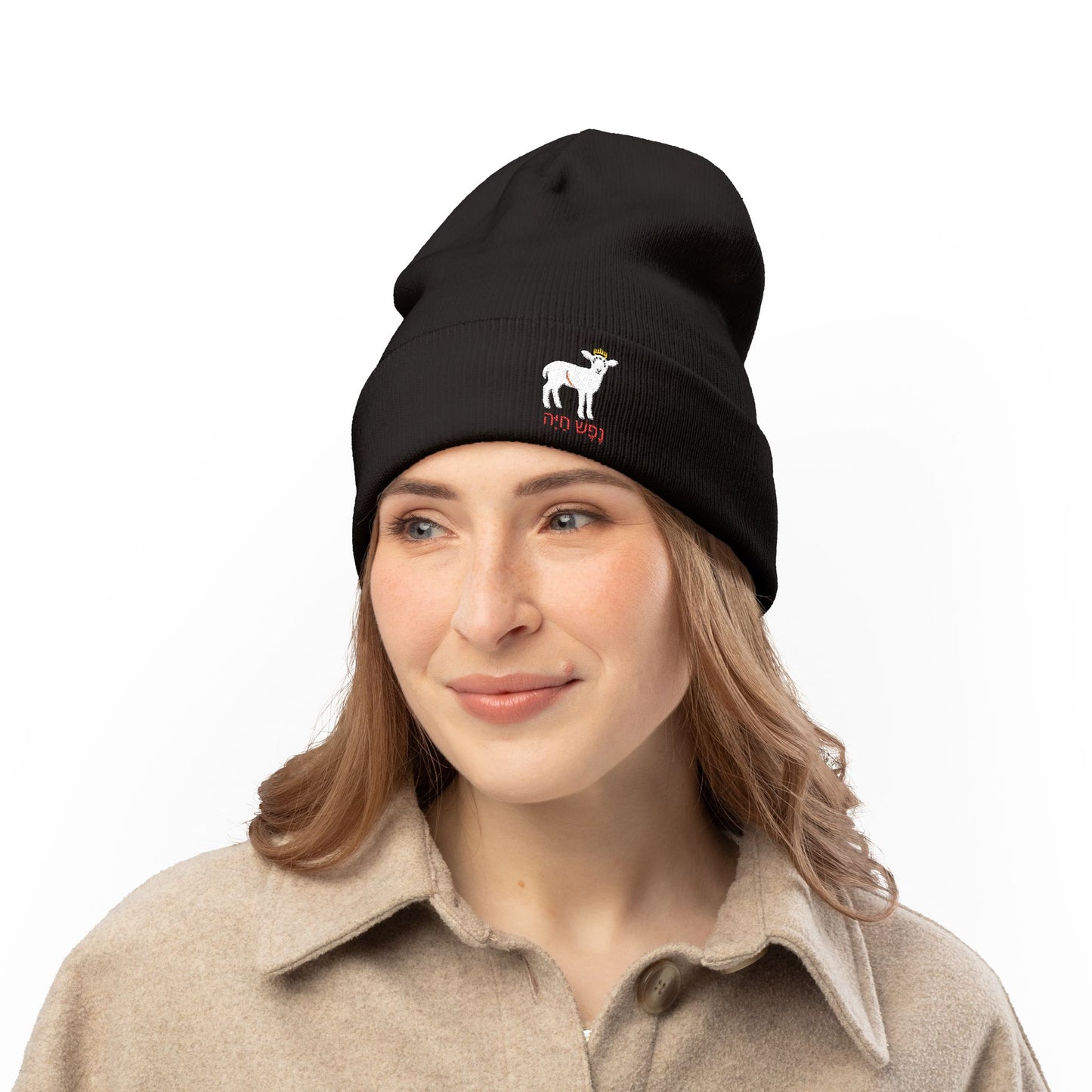 "YHWH" Beanie