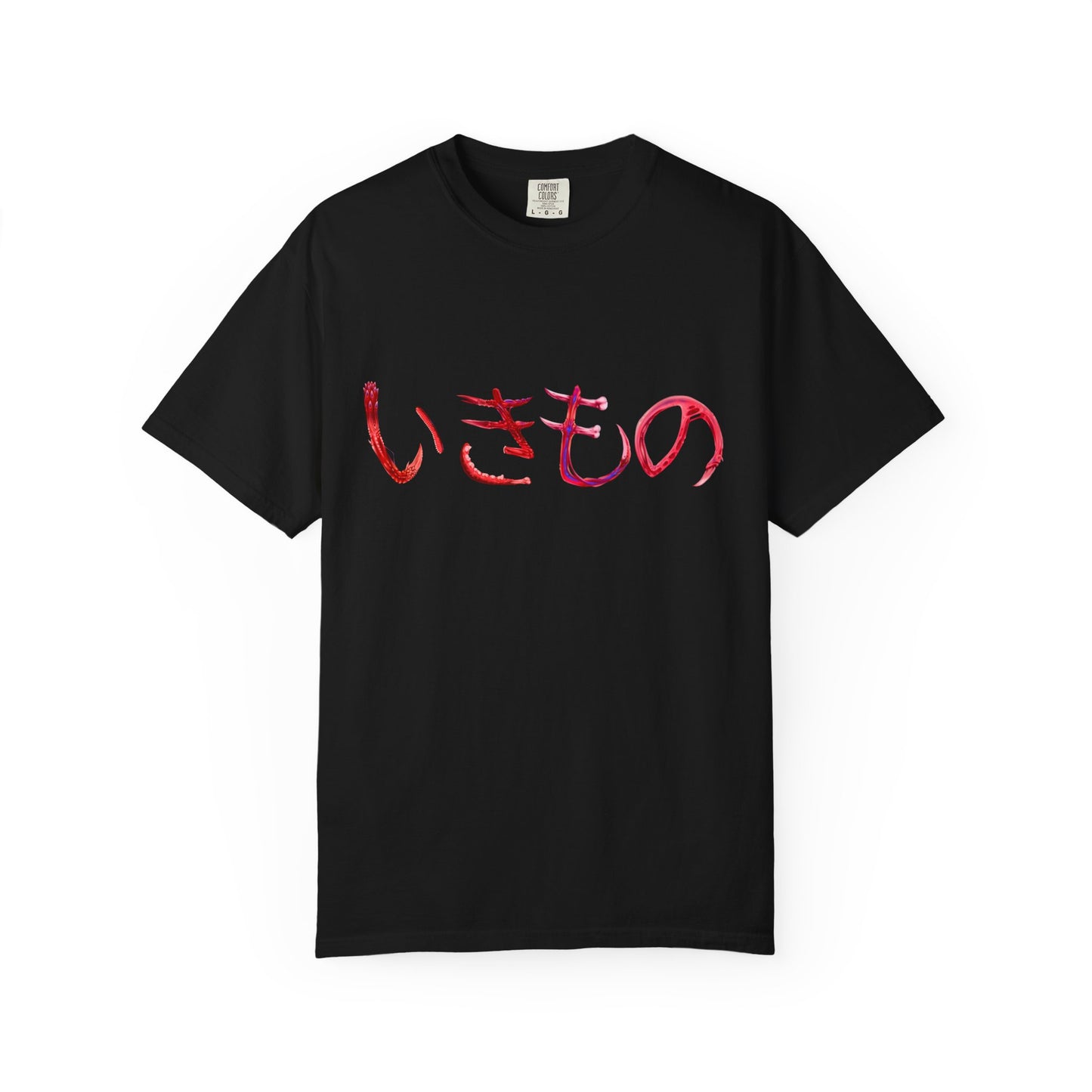 "Ikimono" Tee