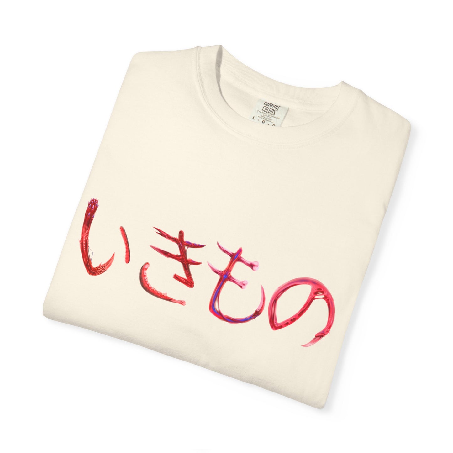 "Ikimono" Tee
