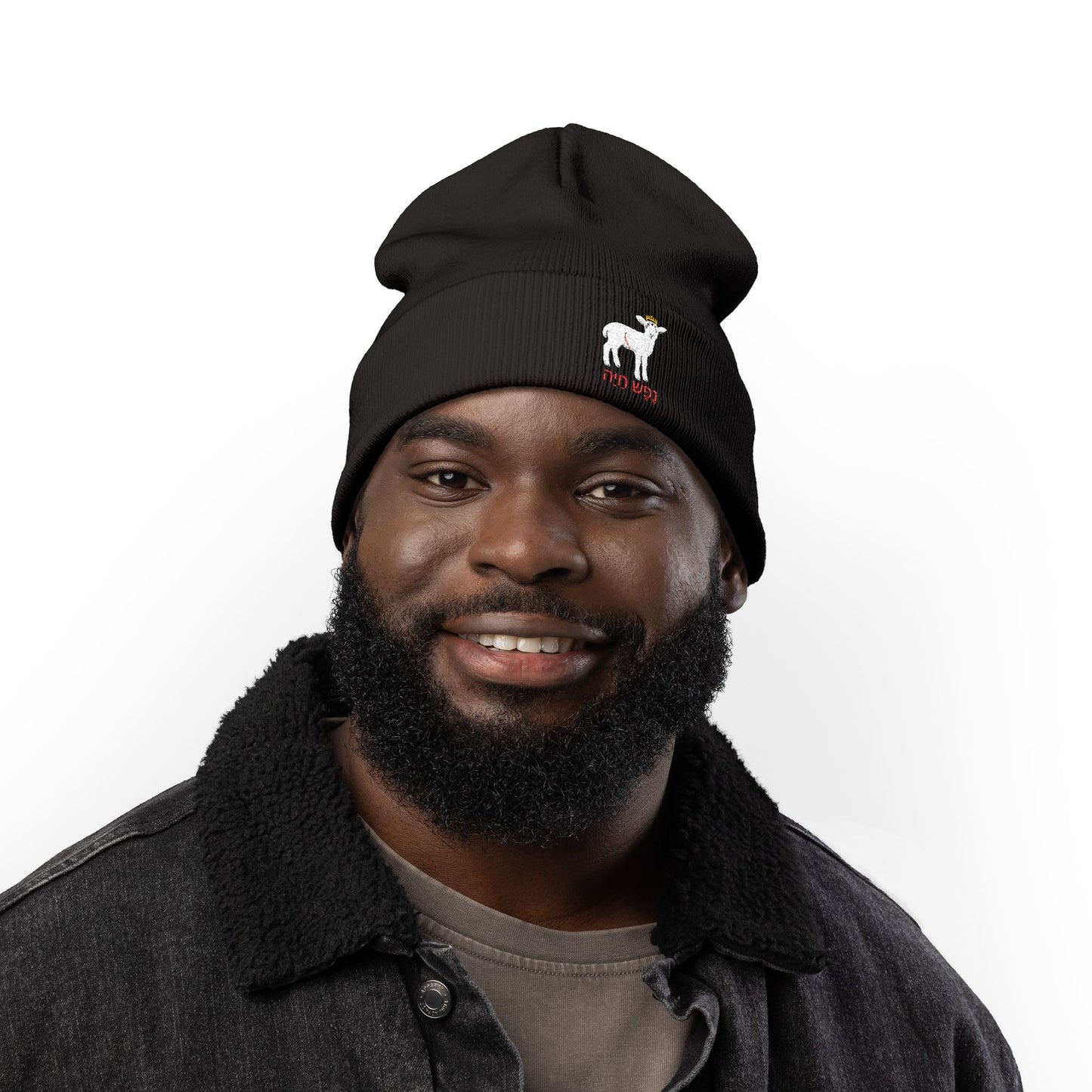 "YHWH" Beanie