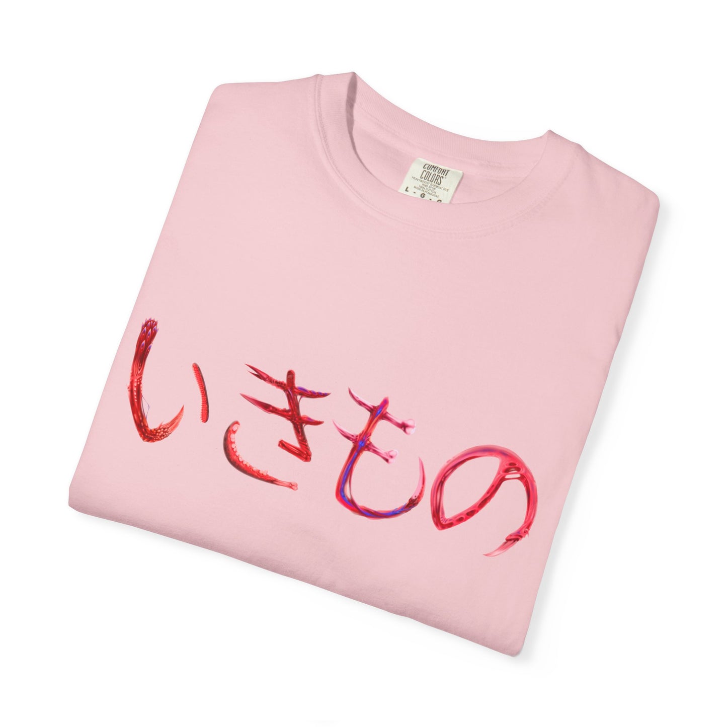 "Ikimono" Tee