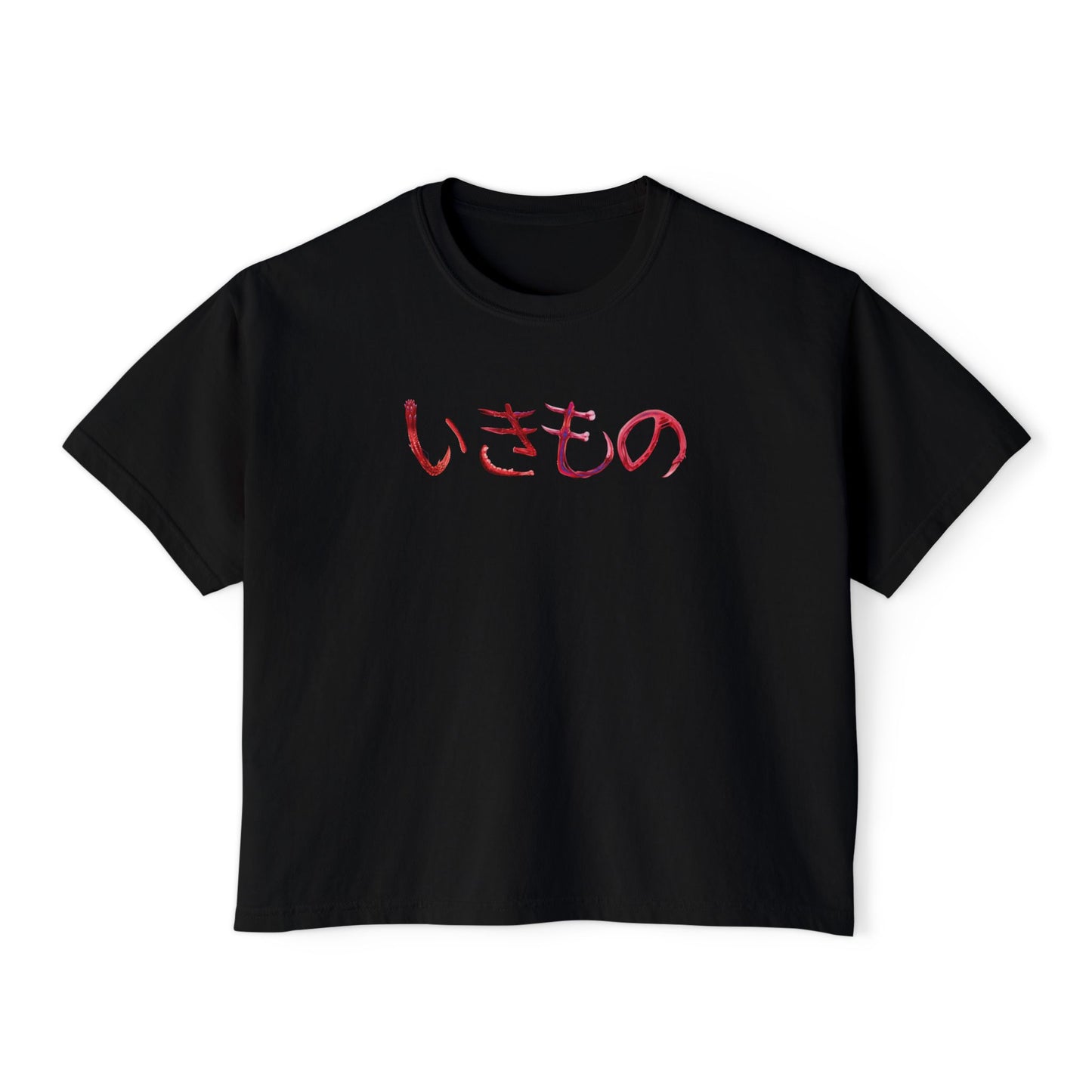 "Ikimono" Women's Boxy Tee
