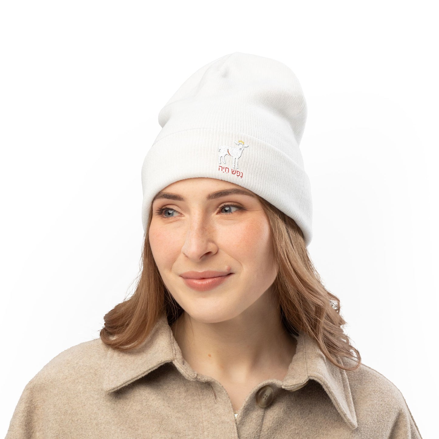 "YHWH" Beanie